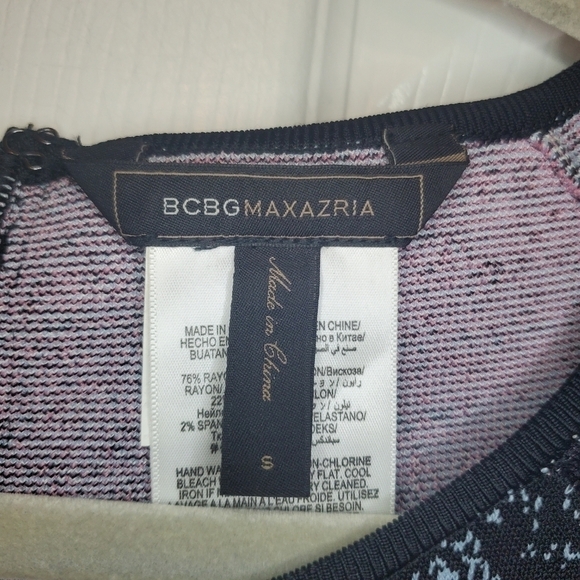 BCBG Maxazria Audrie Butterfly Knit Jacquard Dress Sz S - Picture 8 of 10